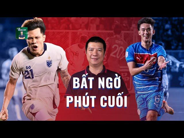  Philippines 2-1 Thái Lan: Nhà vua thất thủ phút chót, lượt về đầy rẫy rủi ro | BLV Quang Huy