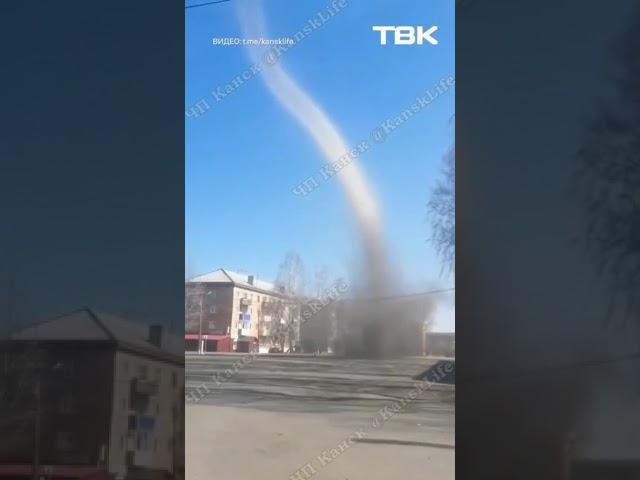 Смерч и северное сияние в Красноярске