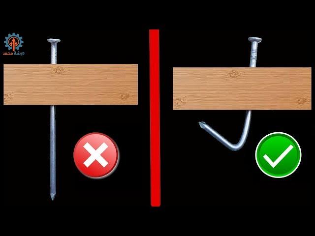 اشياء ضاع عمرنا واحنا نسويها غلط | شاهد الطريقة الصحيحة ! woodworking tricks