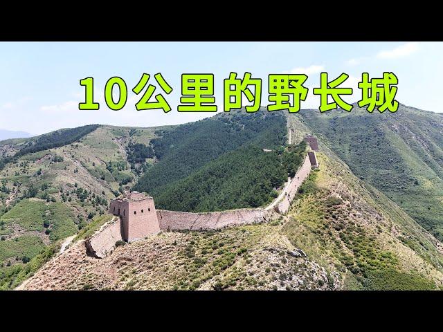 Real shot of the 10-kilometer wild Great Wall on the mountains of China, the design is very clever