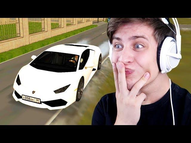 МНЕ ОТДАЛИ ЛАМБУ! ПРОИГРАЛ В ЗАЕЗДЕ И ОТДАЛ LAMBORGHINI ЗА 11.000.000 РУБЛЕЙ! (GTA Rp Box)