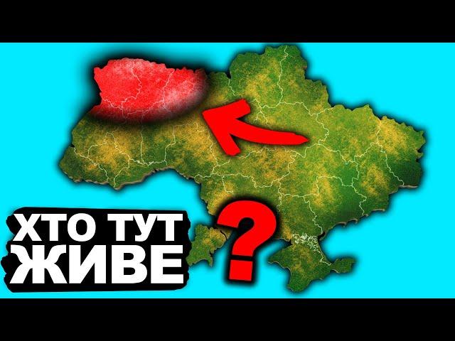 В ЧОМУ УНІКАЛЬНІСТЬ ВОЛИНІ? | Історія України від імені Т.Г. Шевченка