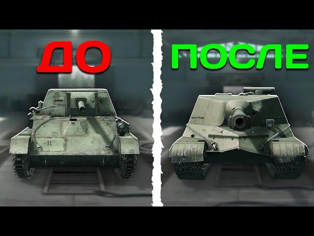 С НУЛЯ ДО ОБЪЕКТА 268 в Tanks Blitz