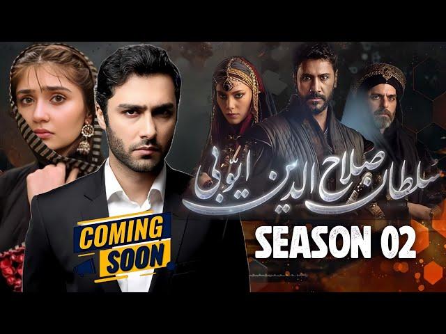 Sultan Salaudin Ayoubi - Season 02 - Join Ahmed Ali Akbar & Dure Fishan | turkish dramas in Pakistan