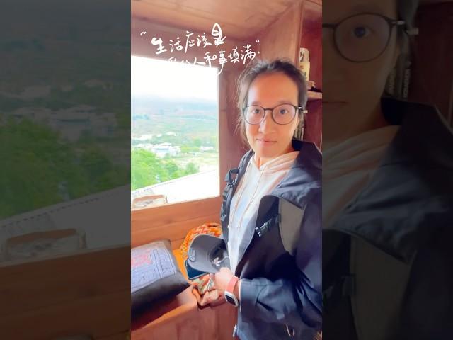 决定到沙巴躲进山里过日子￼。躺平在越南 #bromptonlife #travel #bromptontour #sapa