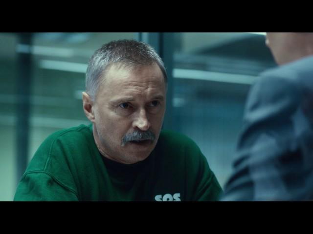 'Inmate Begbie' Clip - T2 TRAINSPOTTING - In Cinemas February 23