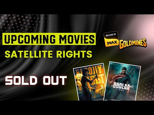 upcoming movies satellite rights sold out 2023 | new movies TV rights | Metamax