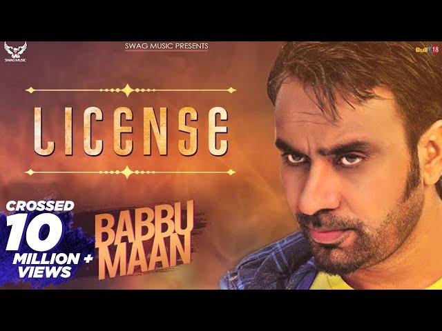 Babbu Maan - License