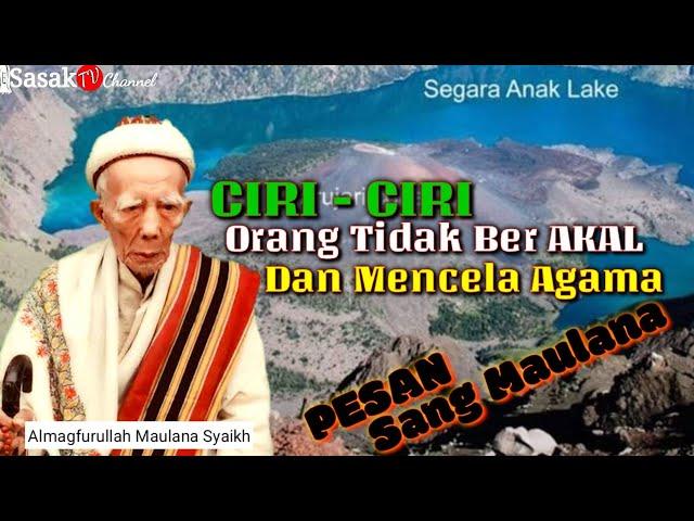 Pengajian Maulana Syaikh [][] Datoq Pancor