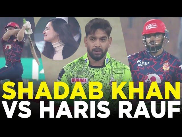 Shadab Khan vs Haris Rauf | Lahore Qalandars vs Islamabad United | Match 1 | HBL PSL 9 | M2A1A