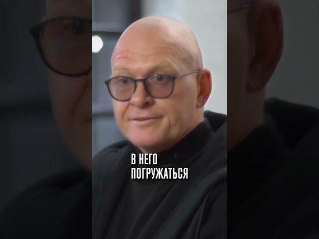 Искусство повышает Духовность! Павел Пискарёв  #саморазвитие #психология #духовность #искусство #арт