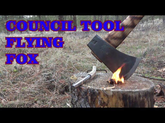 Council Tool Flying Fox