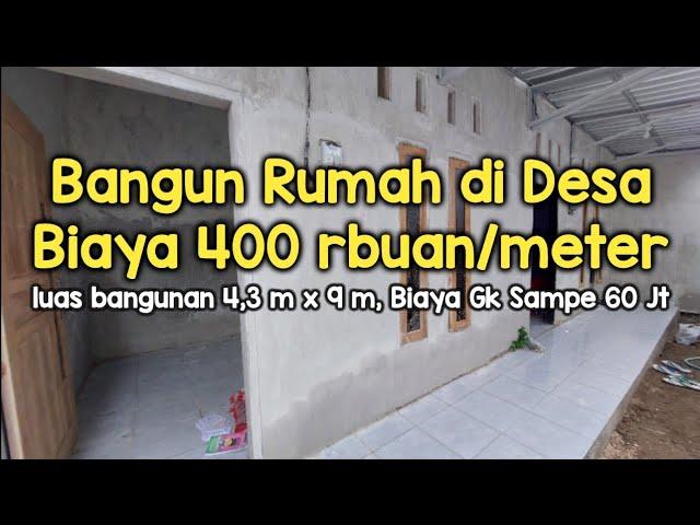 Bangun Rumah Murah ⁉️ Luas 4,3 m x 9 m Habis gk Sampe 60 Juta ‼️ (kelebihan/kekurangan)