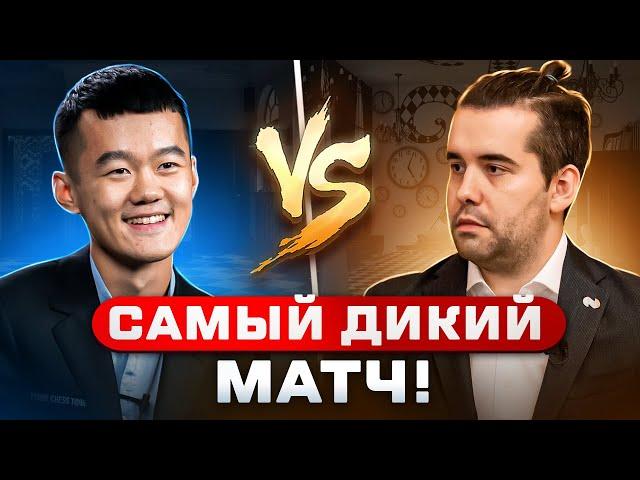 Непомнящий vs. Лижэнь: самый дикий матч