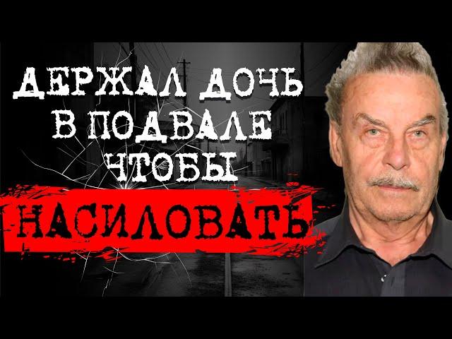 ️24 ГОДА В БУНКЕРЕ ОТЦА-ПСИХОПАТА | ПО СЛЕДУ МОНСТРА ДЕЛО ЭЛИЗАБЕТ ФРИТЦЛЬ |  #crime185