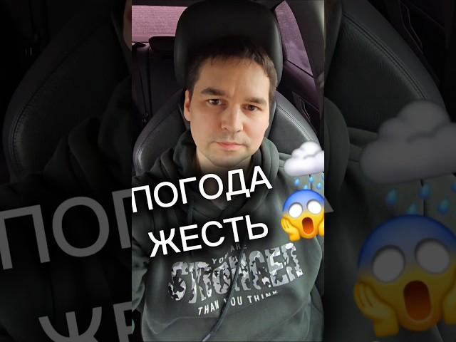  Каждому — своё страдание  #анекдот #чёрныйюмор #конвоиржжёт #погодавшоке #приколвпуговице