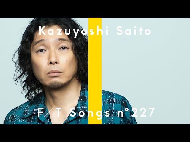 Kazuyoshi Saito - Utautai no Ballad / THE FIRST TAKE