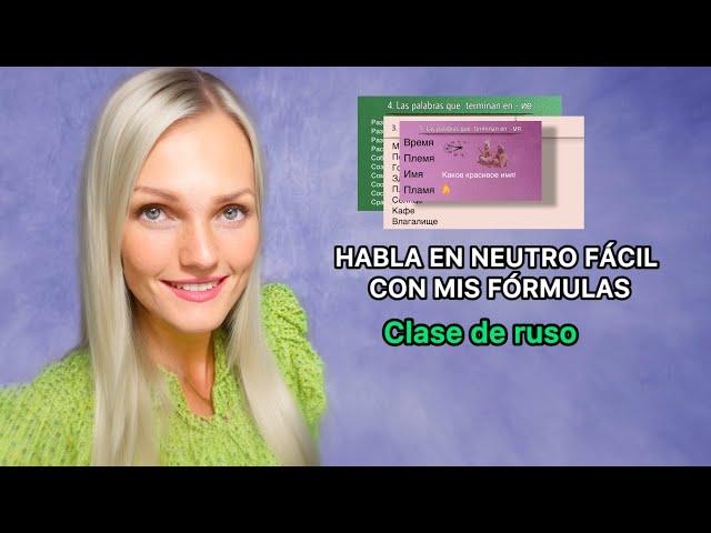 Como Aprender a Hablar en Género Neutro en el idioma Ruso con Frases  Pronunciación Fácil desde cero