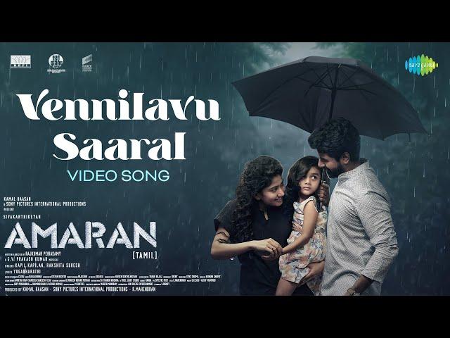 Vennilavu Saaral - Video Song | Amaran | Sivakarthikeyan, Sai Pallavi | GV Prakash | Rajkumar