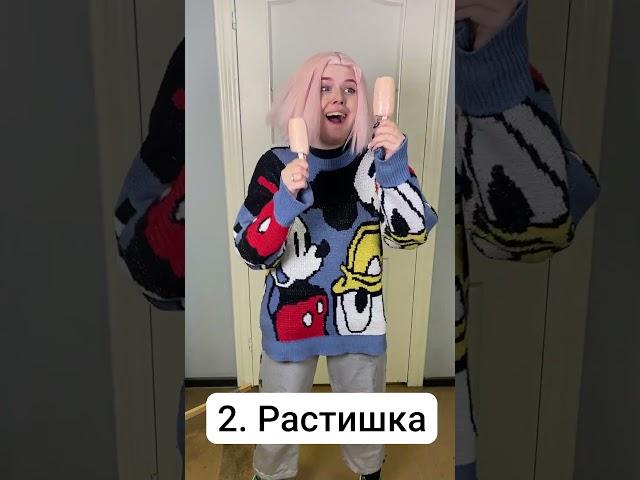 Лайкаю новых подписчиков! 