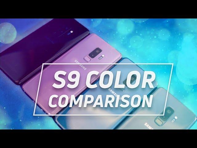 Samsung Galaxy S9 Color Comparison: Which Do You Choose?