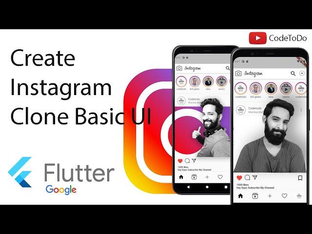 How to Create Instagram App UI in Flutter