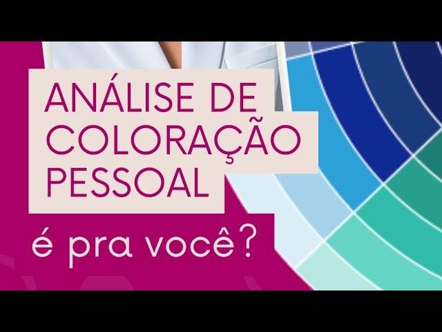 Análise de coloração pessoal em Brasília - o que é, benefícios e como funciona 