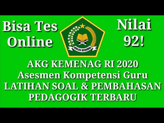 TERBARU! SOAL DAN PEMBAHASAN PEDAGOGIK #AKG #PEMBAHASAN #CPNS #pedagogik #pppk #soal #guru #kemenag