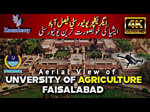 UAF Beautiful Aerial View | Drone Campus Visit | Asias beautiful university