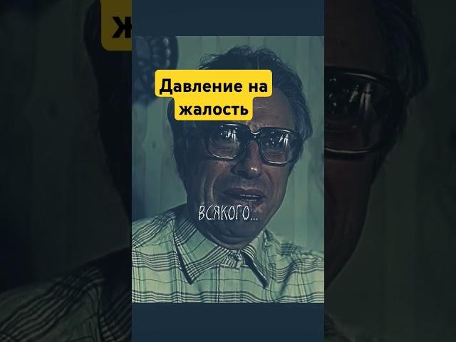 КОГДА РЕШИЛА СЕПАРИРОВАТЬСЯ С ТОКСИЧНЫМ РОДИТЕЛЕМ #нарциссизм #токсичныеродители #сепарация