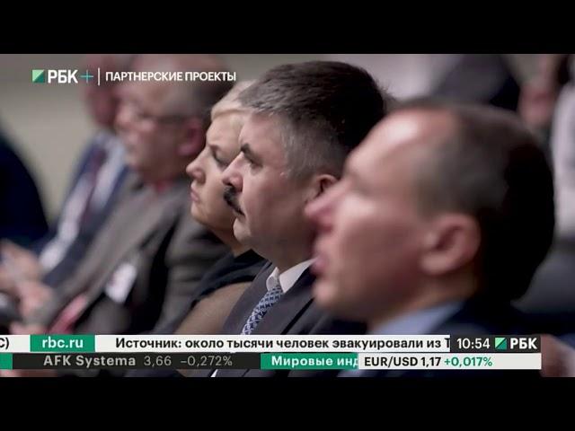 Бизнес-новость. В ТПП отметили Международный день борьбы с коррупцией