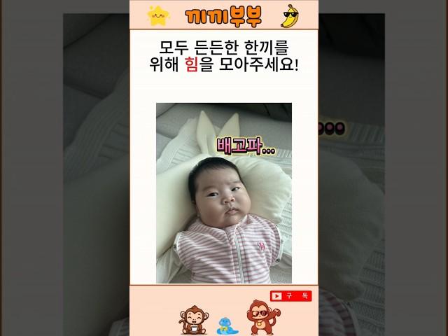 기적처럼 나왔습니다! 첫 모유!