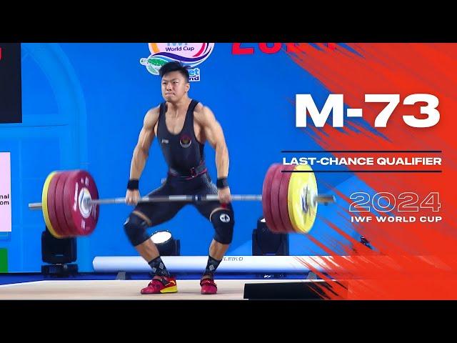 -73kg IWF World Cup 2024 | Full Session