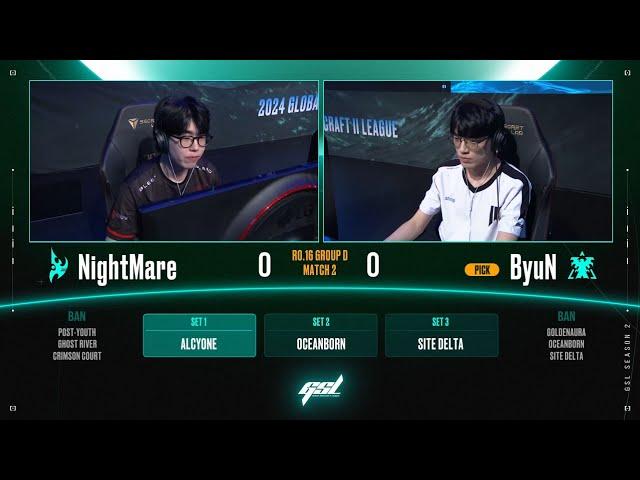 [2024 GSL S2] Ro.16 Group D Match2 NightMare vs Byun