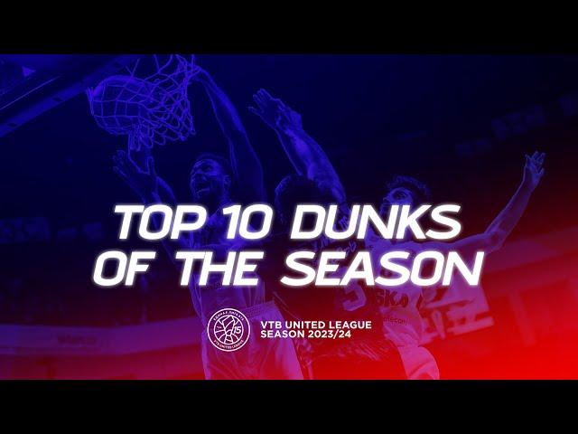 Top 10 Dunks of the Season 2023/24