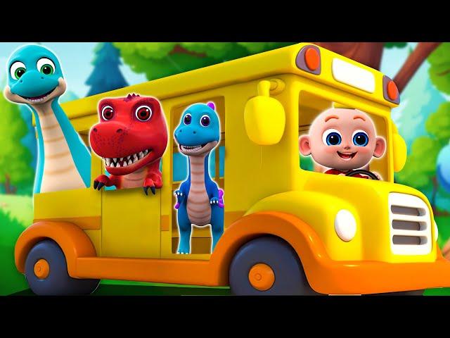 Dino Park Song - Dinosaur Song - Funny Songs and More Nursery Rhymes & Kids Songs - PIB Little RED