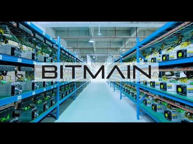 A Look Inside Bitmain