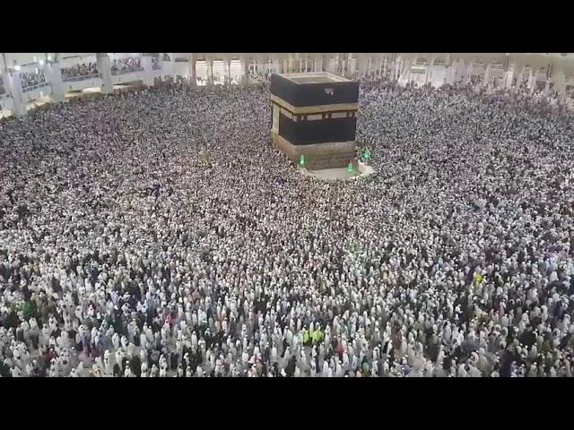 Hajj Tawaf 2019 - Labbaik Allahumma Labbaik - Talash Peace