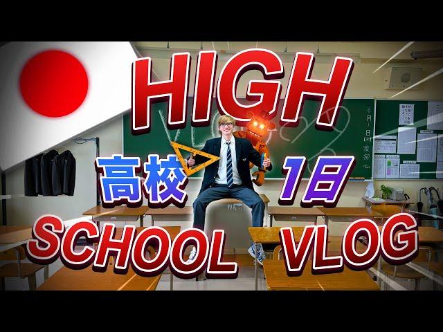 [VLOG] Day In The Life In Japanese High School  (Exchange Student)