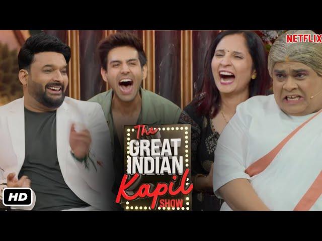 The Great Indian Kapil Show Full Episode With Kapil Sharma ,Kartik Aaryan & Mala Tiwari I Review