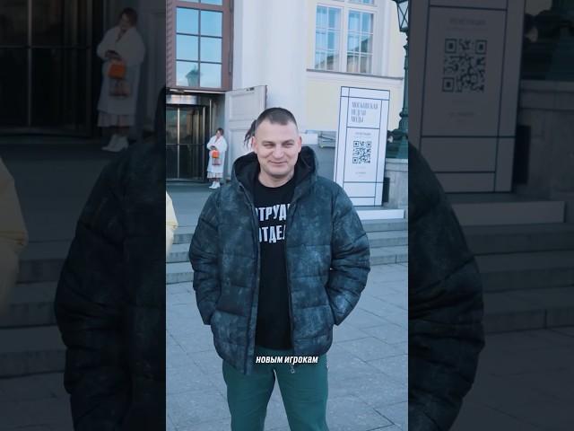 32 отделение  Агарков Андрей