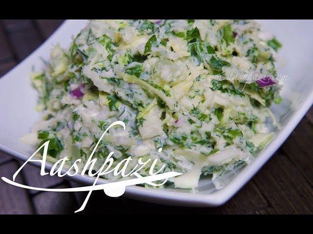 Potato Cabbage Salad Recipe 4K