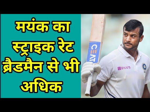 cricket news, cricket news today, cricket news live, cricket news hindi, cricket news daily, #shorts