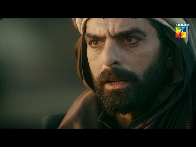 Sultan Salahuddin Ayyubi [ Urdu Dubbed ] - Episode 02 - Promo - Tomorrow At 09 PM, Only On HUM TV