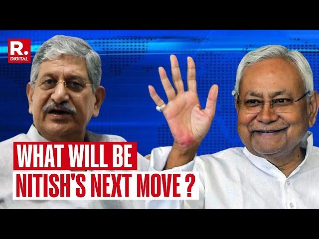 Elections 2024: What Will Be Nitish's Next Move? JDU's Lalan Singh Explains
