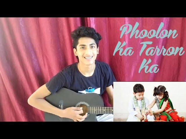 Phoolon ka Taroon ka ||Raksha Bandhan Special||Hitesh Babani||