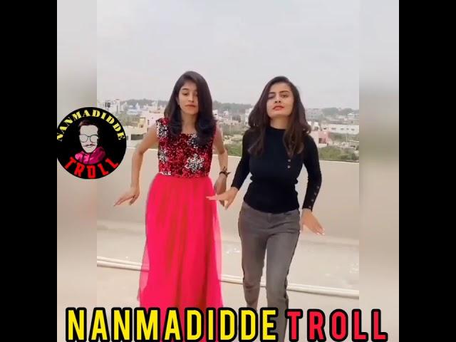 Madhu gowda troll || ft. Dhanushree7  || kannada janpad || Nanmadidde Troll ||