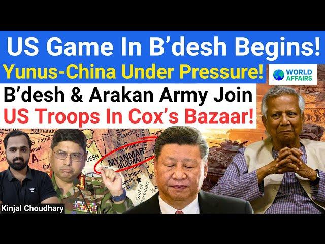 Yunus Gift To USA- Humanitarian Corridor In Myanmar! B'desh Army Rejects! Arakan Army! Junta! Kinjal