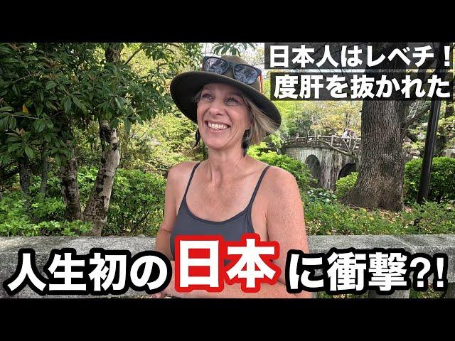 「日本人はレベルが違う、、、」初来日で日本人に度肝を抜かれる!? 外国人に日本での1番の思い出を聞いてみた