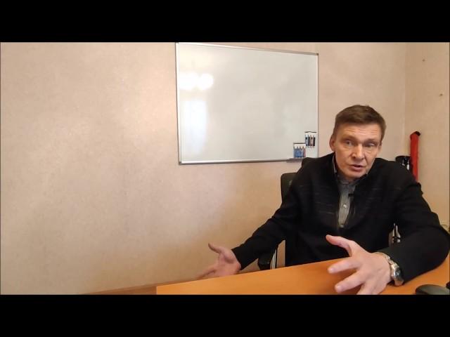 Андрей Ратников про почвенную фильтрацию